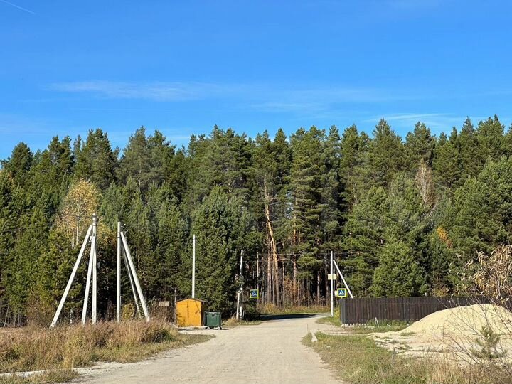 Участок 10 сот. (ИЖС)