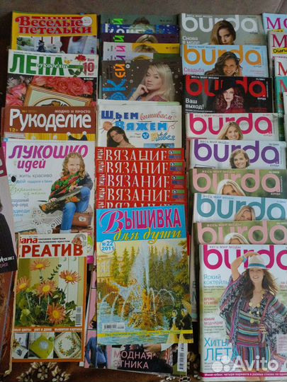 Журналы по вязанию, рукоделию шитью