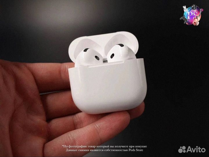 Новый уровень удобства — AirPods 4