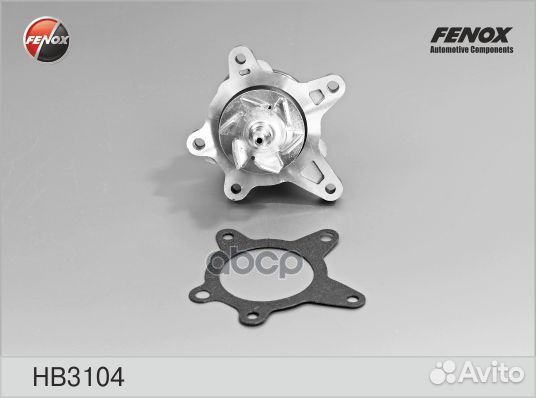 Насос водяной HB3104 fenox