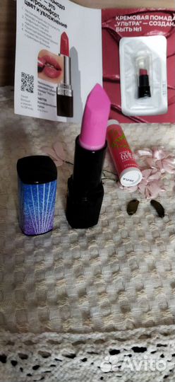 Помады от фирмы Эйвон