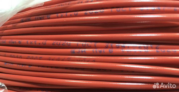 Провод пугв-1* 1,0 ГОСТ