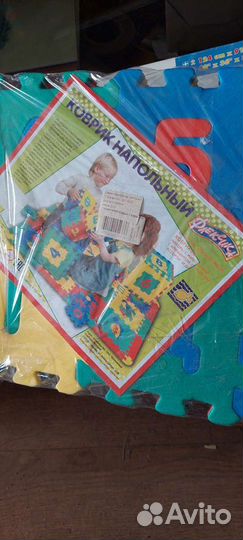 Настольная игра для детей