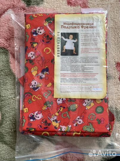 Подушка Фрейка 19 размер