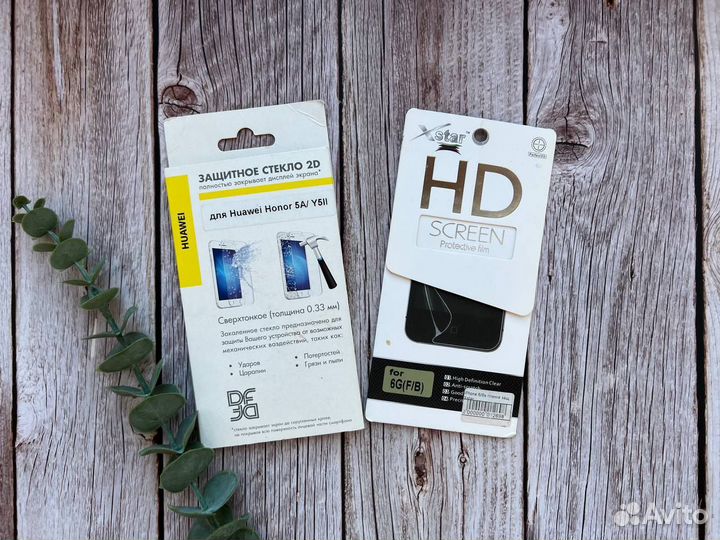 Защитное стекло пленка для телефона