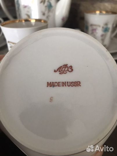 Сервиз кофейный