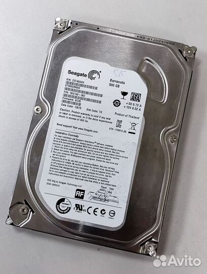 Жесткие диски 500 Гб 3,5
