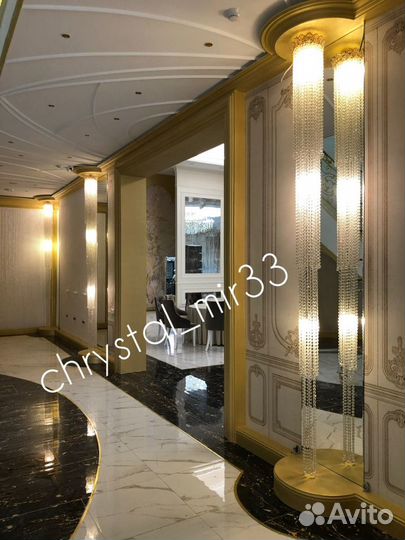 Хрустальная люстра длинная 