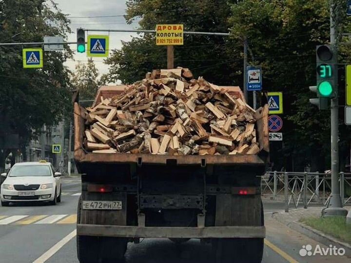 Дрова с доставкой