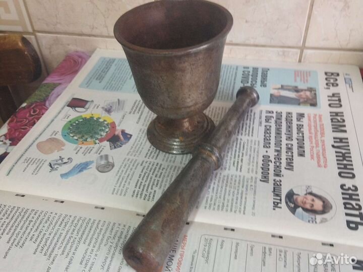 Ступка с пестиком СССР