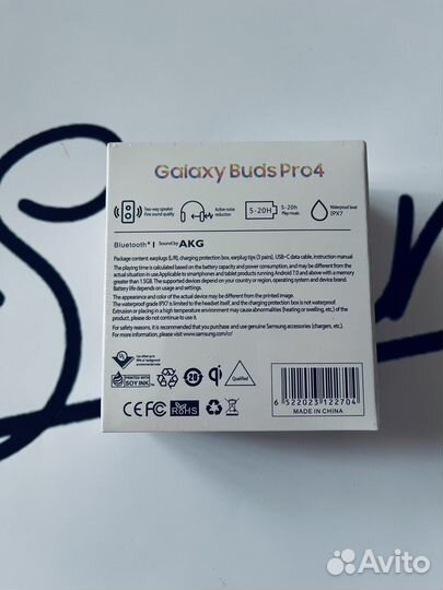 Наушники Samsung Galaxy Buds pro 4