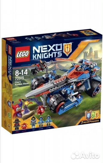 Lego nexo knights