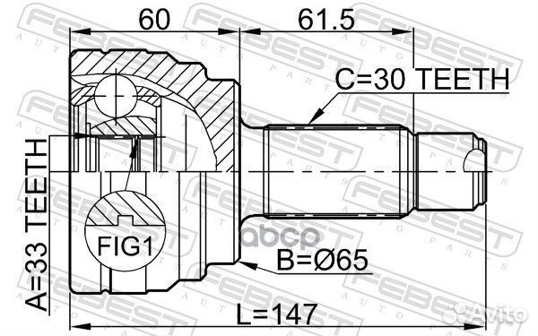 Шрус наружный 33х65х30 (BMW X6 E71 2008) febes