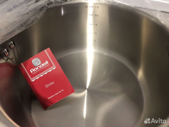 Новая кастрюля Rondell strike 4,8л.с крышкой,прихв