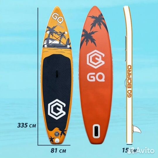 Sup Board (Сап доска) надувная для серфинга