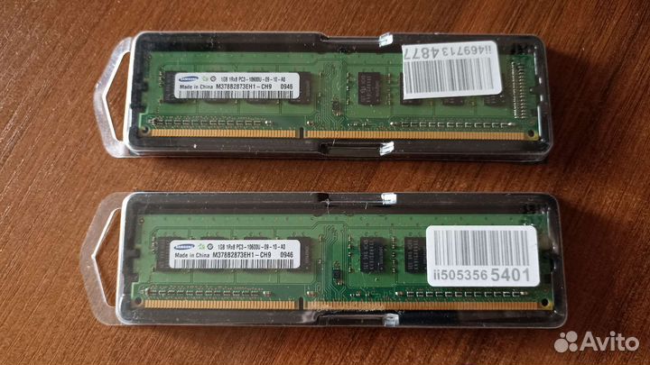 Оперативная память DDR3 для пк, есть разные плашки
