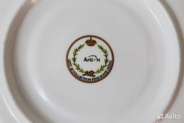 Фарфоровая посуда винтаж