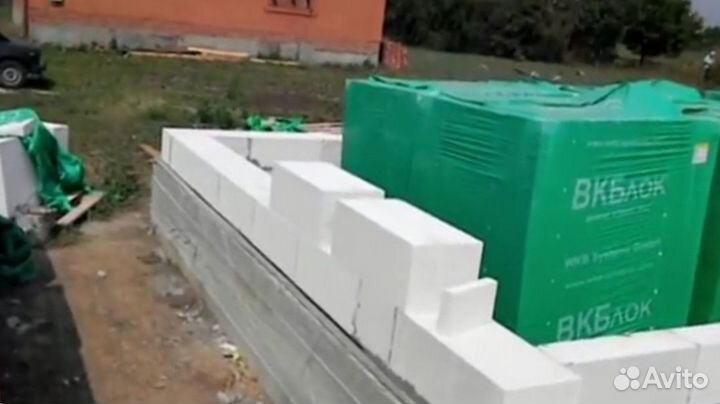 Газобетонные блоки от 7 кубов