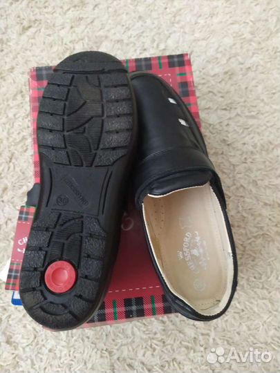 Туфли подростковые для мальчика