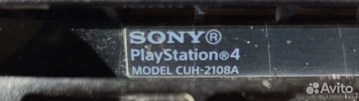 Sony playstation 4 PS4 slim 1tb