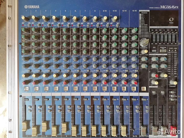 Микшерный пульт