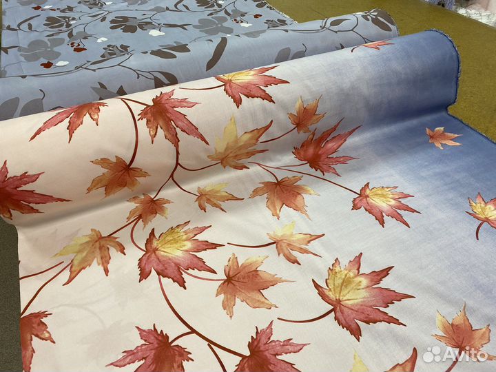 Ткань 220см на отрез Авито Доставка