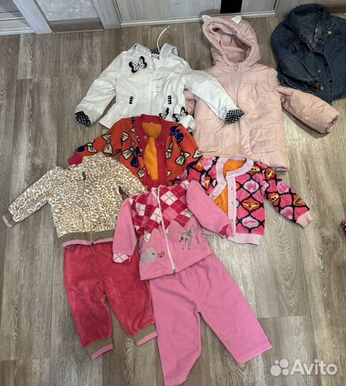 Детские вещи