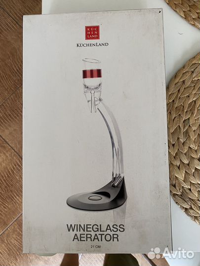 Аэратор для вина