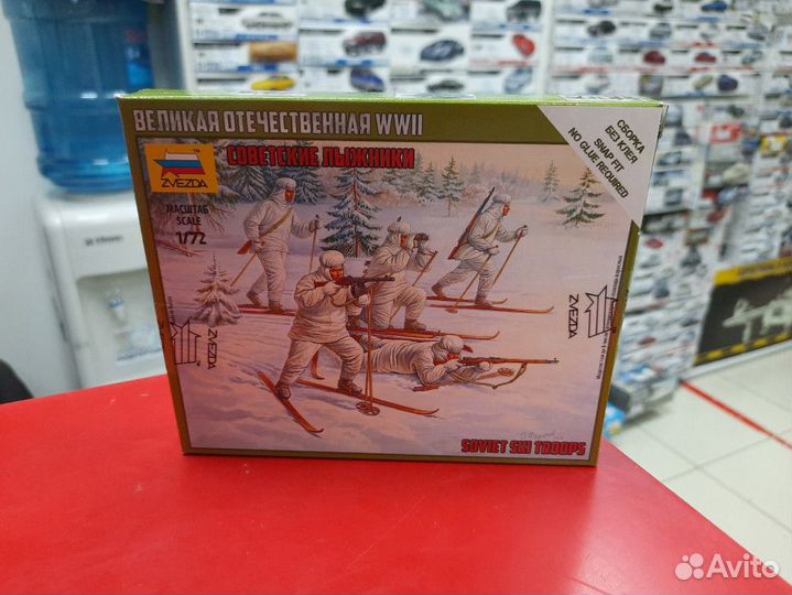 6199 Советские лыжники, 1:72 Звезда