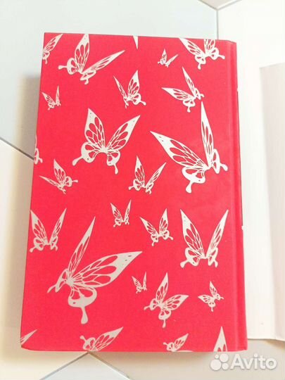 Книга благословение небожителей