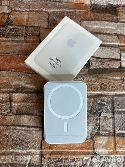 Magsafe battery pack