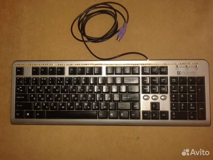 Клавиатура