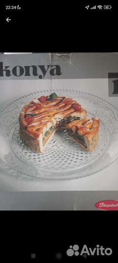 Конфетница