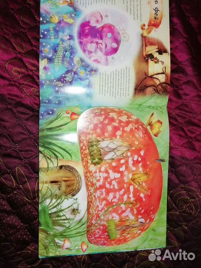 Детская литература