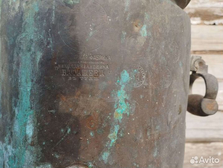 Самовар Баташëва