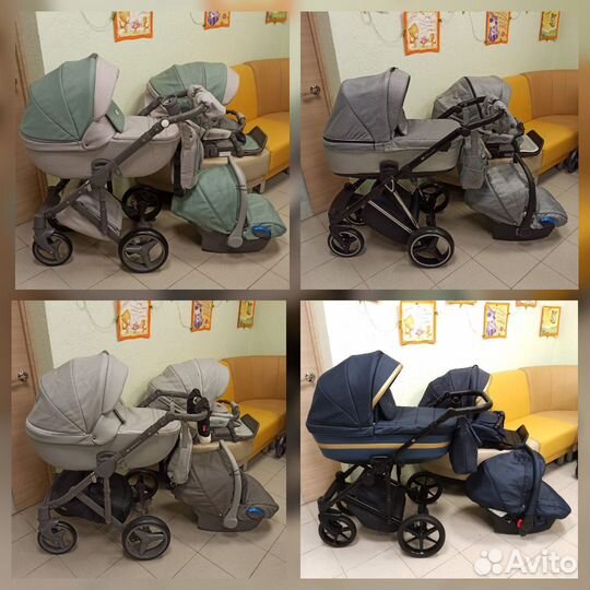 Привоз колясок Адамекс 2 в 1 и 3 в 1