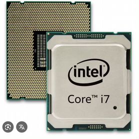 процессор intel core i7 Купить компьютерные комплектующие