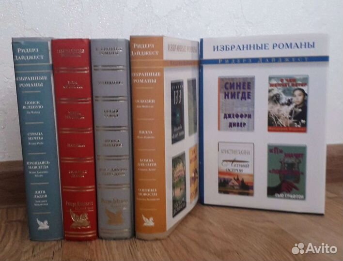 Книги российских авторов (романы, детективы)