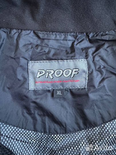 Мотодождевик