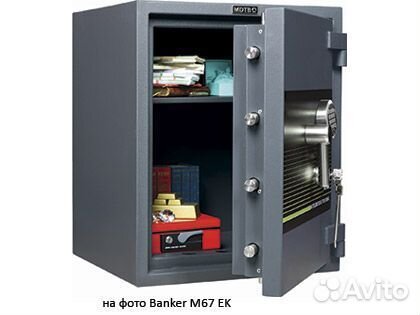 Взломостойкий сейф mdtb banker-M 1368 EK