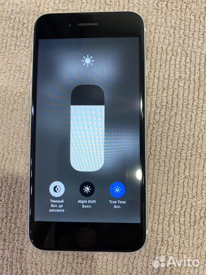 iPhone SE, 64 ГБ
