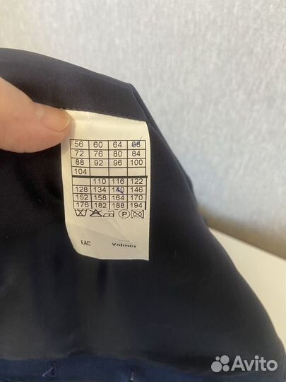 Жилетка для мальчика школьная 134-140