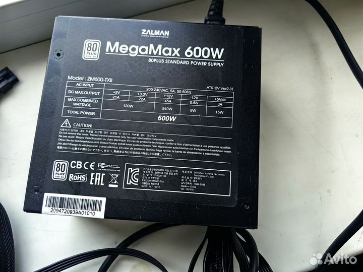 Блок питания zalman MegaMax 600w