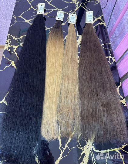 Волосы для наращивания