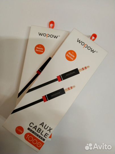 Aux кабель audio cable