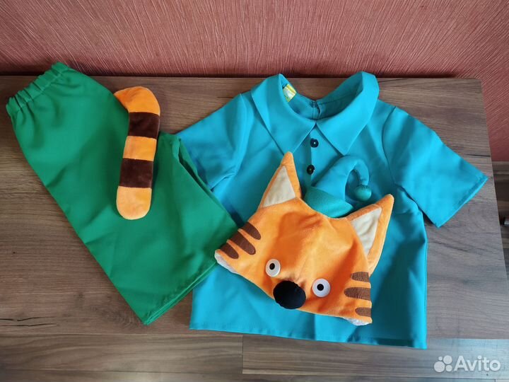 Костюм карнавальный Кот Компот р. 104-110