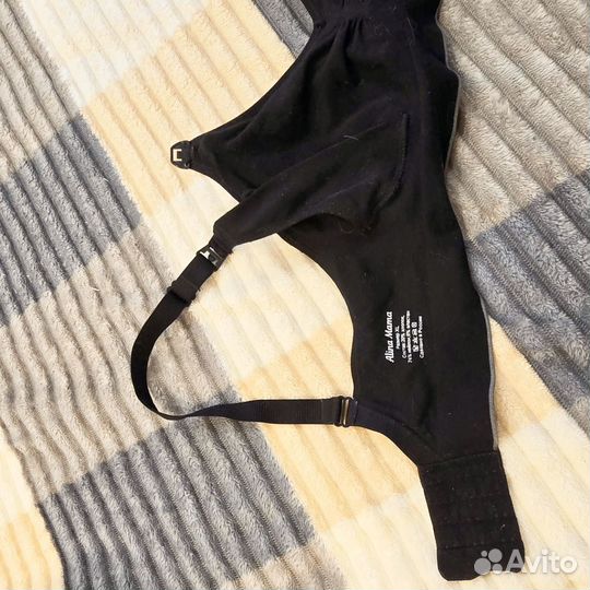 Бюстгальтер для кормления