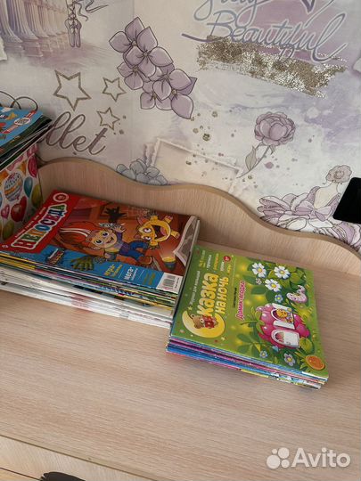 Детские журналы