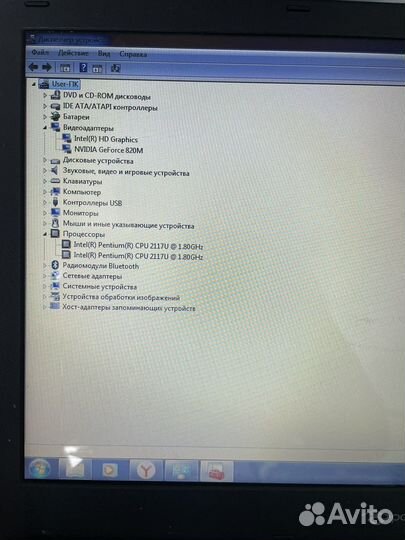 Ноутбук Packard Bell
