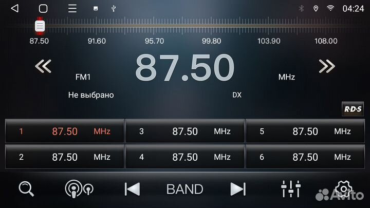 Магнитола TS18 Fielder 2012+ Android 12 3+32Gb